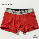 1PIU1UGUALE3 RELAX ウノ ピゥ ウノ ウグァーレ トレ リラックス ベーシック ロゴ ボクサーパンツ USU-24004 メンズ アンダーウエ...