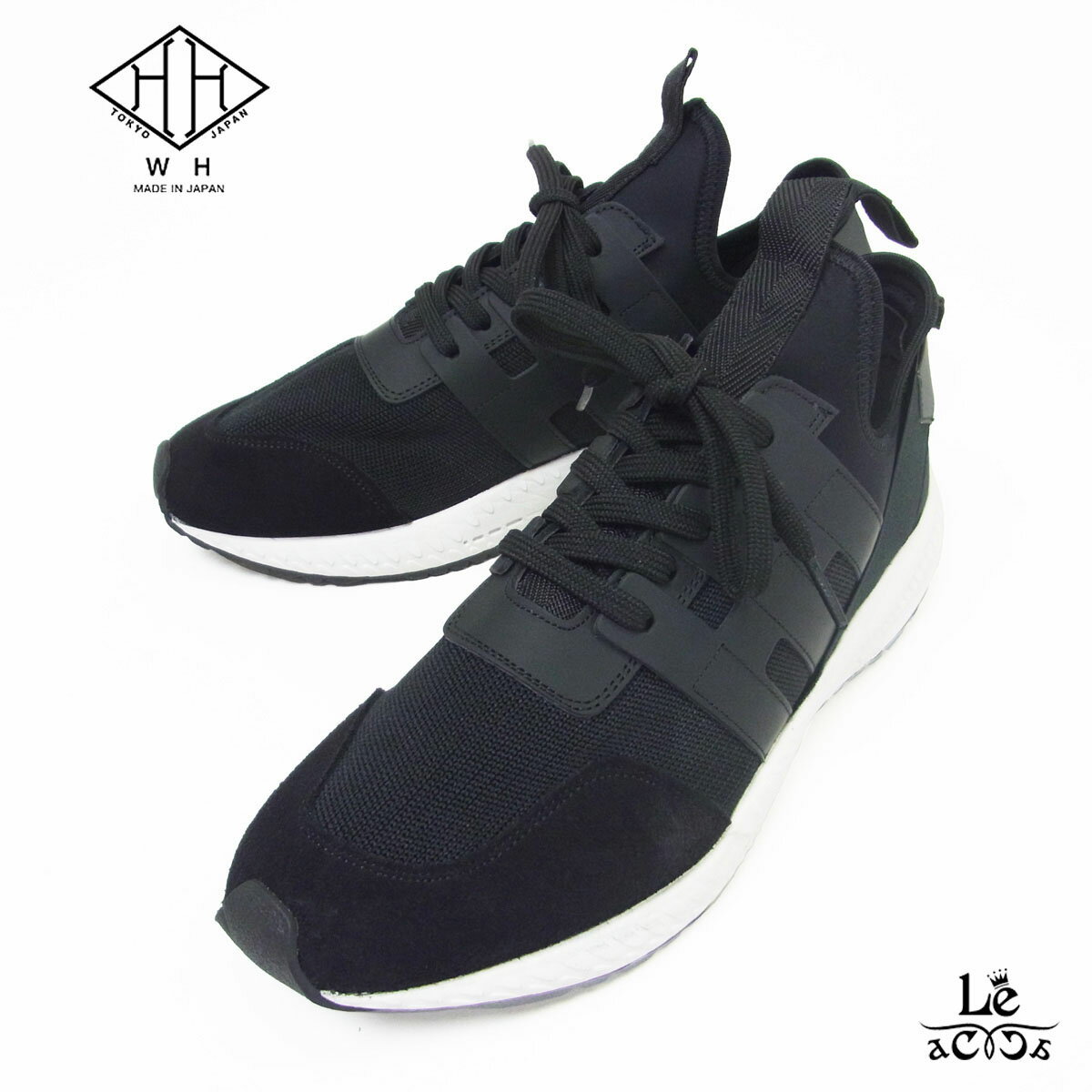 wh02121-black-s2.jpg wh02121-black-s2.jpg