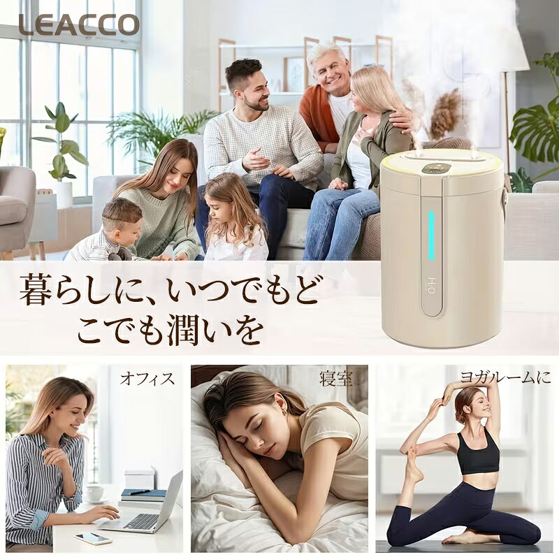 ��300��OFF�����ݥ��4980��4680�ߡ۲ü��� �������� ��� ������2500ML �����ɼ� �ü��� ���� Ķ���ȼ� �Ų� ������������ ���� ����ѥ��� �ü��� ������ߥ��� Ĵ���ǽ LCD�ǥ����ץ쥤 LED�饤�� ���������ñ �����к� ��ʴ�к� Ĺ���ֱ�ž ��ư��ߵ�ǽ ���� ������
