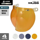 リード工業 (LEAD) バイク用 ジェット ヘルメット オプション リペア パーツ MOUSSE用 NOVIA用 シールド MUS-S クリア/ライトスモーク...