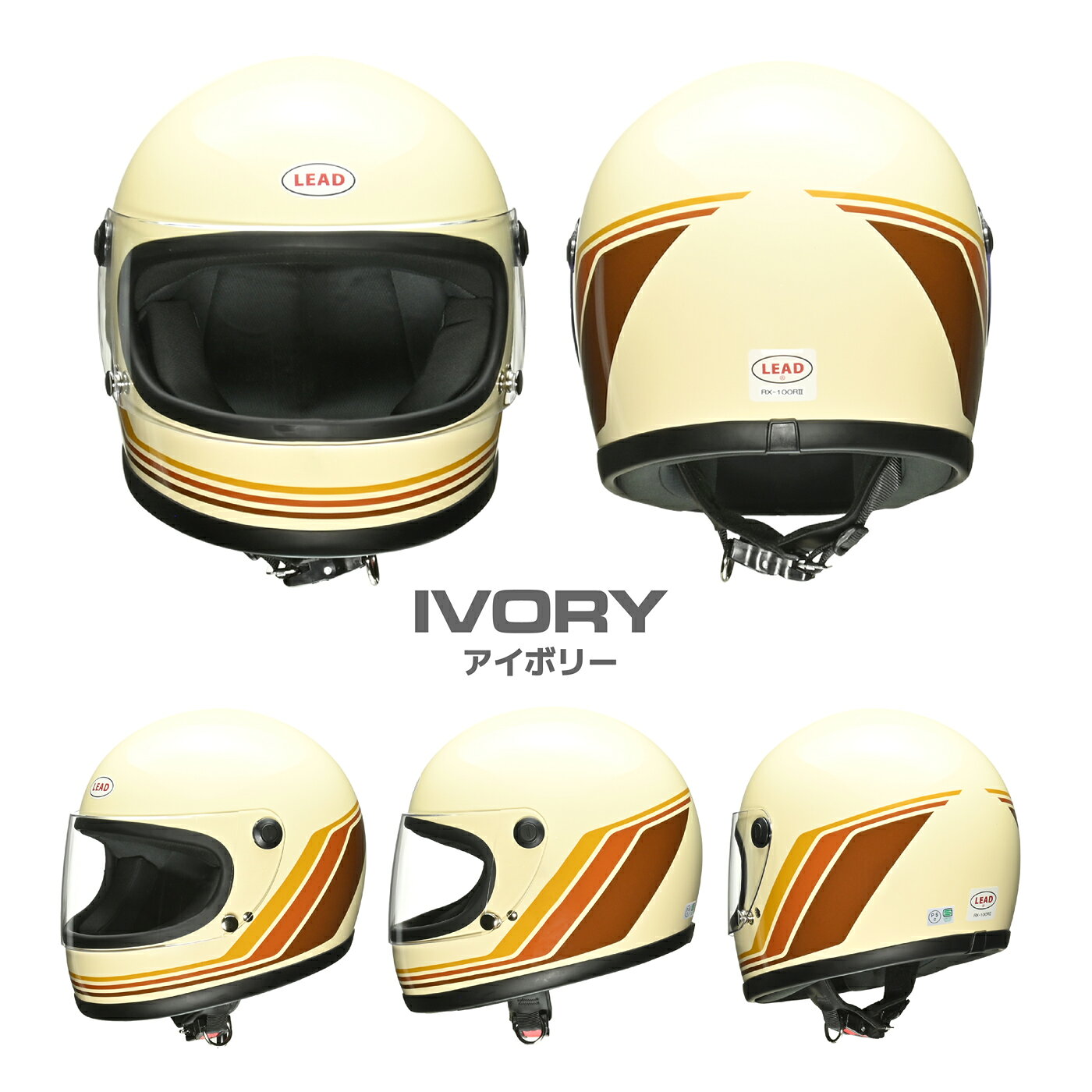 フルフェイスヘルメット クリーム色 楽天市場】フルフェイス（カラーベージュ）（車用品・バイク用品）の通販
