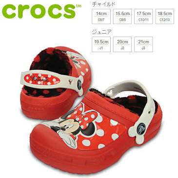 クロックス キッズ クリエイティブ クロッグ ミニー ラインド クロッグ キッズ [203533-6EN] CROCS 【PJPJ-33tlhh】●