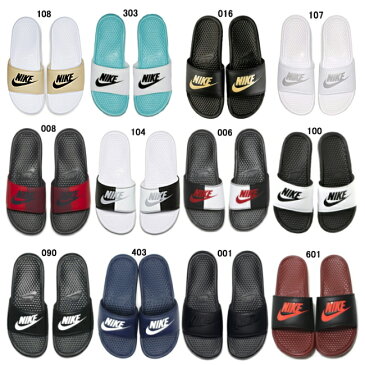 【7月12日以降順次発送】ナイキ ベナッシ メンズ レディース シャワーサンダル NIKE BENASSI JDI 343880 サンダル ビーチ