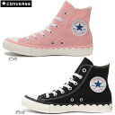 コンバース オールスター スカラップテープ ハイ CONVE...
