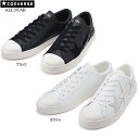  14܂łyΉ Ro[X I[X^[ Nbv gIX^[ OX CONVERSE ALL STAR COUPE TRIOSTAR OX Y fB[X C [Jbg Xj[J[