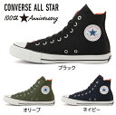 I[X^[ a100NLOf CONVERSE ALL STARR 100 MA-NYLON HI Ro[X I[X^[ 100 MAiCHIyQBQB-14npczyyΉz