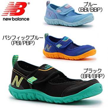 ニューバランス キッズ サンダル ウォーターシューズ New Balance KA207 アクアシューズ スニーカー 男の子 女の子【PFPF-14tntd】●