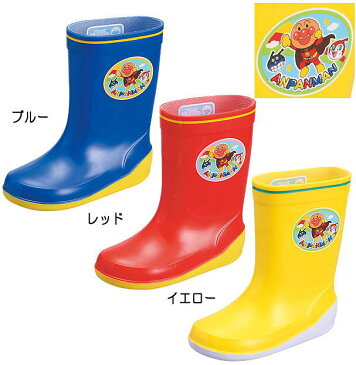 キッズ レインブーツ それいけ!アンパンマン ロンプC56