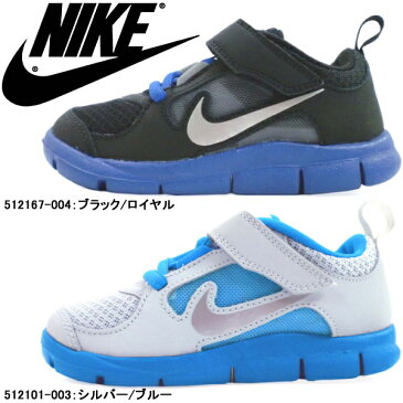 ナイキ スニーカー キッズ ベビー シューズ フリーラン NIKE FREE RUN 3 TD スニーカー ナイキ 子供靴 男の子 きっず kids sneaker ●【503LGLG-28tjc】