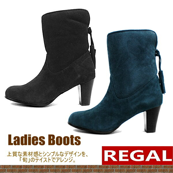 [K REGAL V[g u[c [F37C] {v fB[X V[g u[c XG[h {At XEF[h  ubN lCr[   킢 ^bZ q[ 6.5cm 22.0cm 22.5cm 23.0cm 23.5cm 24.0cm 24.5cm yNHNH-13vdtczy40ofz y16FBoffzyREz