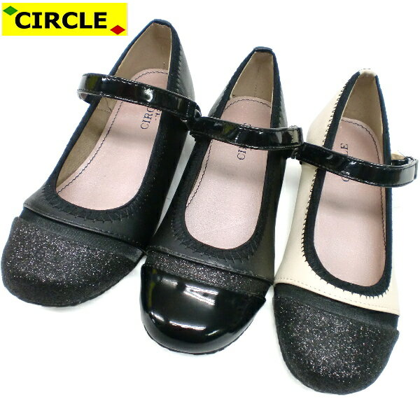 キッズ フォーマルシューズ 靴 女の子 CIRCLE KTU2332 ストラップ キッズ ジュニア 靴 フォーマル靴 女..