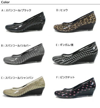 �쥤�󥷥塼�� �ѥ�ץ� ��ǥ����� �����å� ���ݡ��ɿ塦������ NB-2031 �쥤��ѥ�ץ� �����å������� pumps ����NCNC-10vvnd��