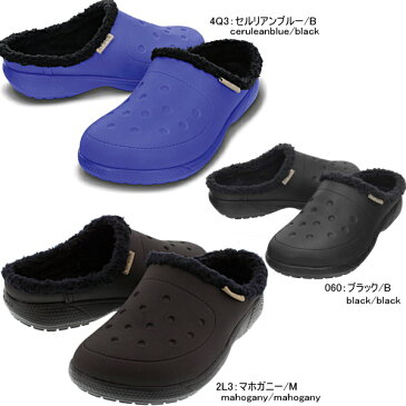 クロックス メンズ レディース crocs colorlite lined clog 16195 軽量 サンダル クロッグ 女性用 男性用 【国内正規取扱店】【PEPE-33tlpd】●