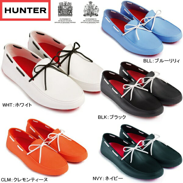 ハンター レインシューズ 正規品 メンズ レディース ハンター オリジナル ドライビングシューズ HUNTER ORIGINAL DRIVING SHOE hunter レイン ラバー 雨靴 雨具 おしゃれ 靴 ブラック 黒 ホワイト 白 ネイビー 紺 22.0 23.0 24.0 25.0 26.0 27.0 【NENE-33fthd】●