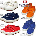 スペルガ スニーカー キッズ ベルクロタイプ SUPERGA 2750 JVEL CLASSIC S0003E0 クラシック コットン キャンバス 靴 キッズ シューズ【16〜20cm】【OGOG-33rvvv】●【楽ギフ_包装】【2016gws】