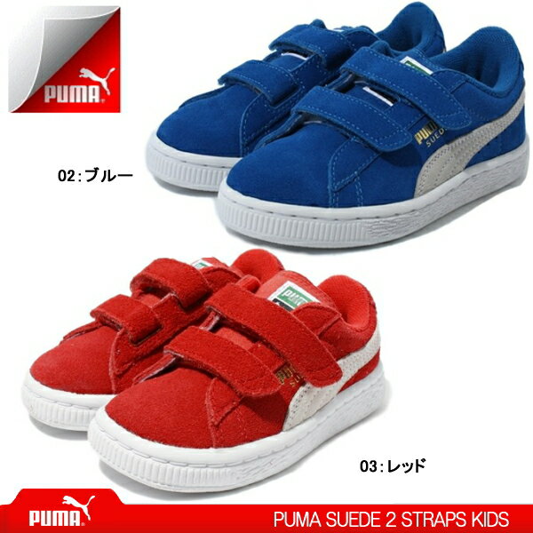 puma k1 shoes for sale