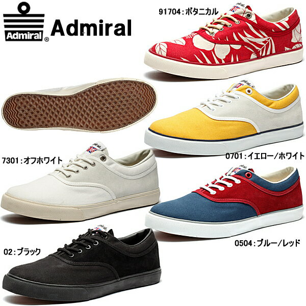 アドミラル スニーカー オール セインツ Admiral ALL SAINTS SJAD1422 アドミラル スニーカー レディース メンズ レディース靴 メンズ靴 ブラック 黒 ホワイト 白 ボタニカル おしゃれ カジュアル サイズ 23.0cm 24.0cm 25.0cm 26.0cm 27.0cm 28.0cm 【OFOF-28ppdj】●