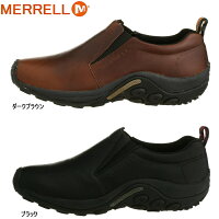 メレル ジャングルモック MERRELL JUNGLEMOC モック シューズ レザー J567113/J567117 メンズ カジュアルシューズ