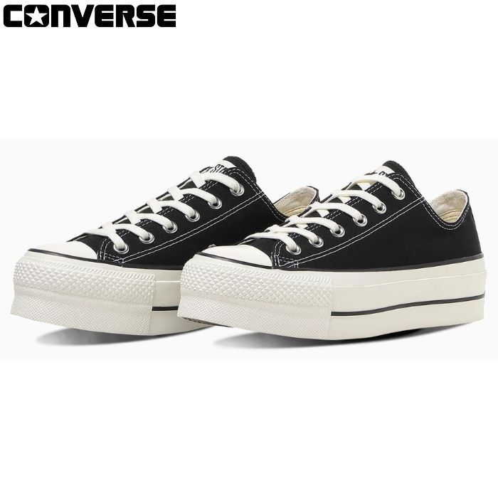 コンバース CONVERSE レディース スニーカー オールスター リフテッド OX 厚底 ハイカット キャンバス ALL STAR LIFTED OX ブラック 黒 シューズ 靴