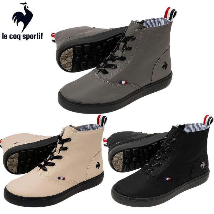 ルコックスポルティフ le coq sportif LCS テルナ 3 MID R LU5SRS04LZ ブーツ レディース 軽量 消臭 防水設計 カジュアル 防水ブーツ ショートブーツ レインシューズ 黒 ブラック グレー ベージュ