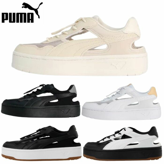 Rakuten - プーマ PUMA 402450 ウィメンズ コート ラリー スカイ ミュール スニーカー COURT LALLY SKYE MULE　サマーシューズ スニーカー 厚底 ローカット コートスタイル カジュアル 夏 春 レディースシューズ 靴