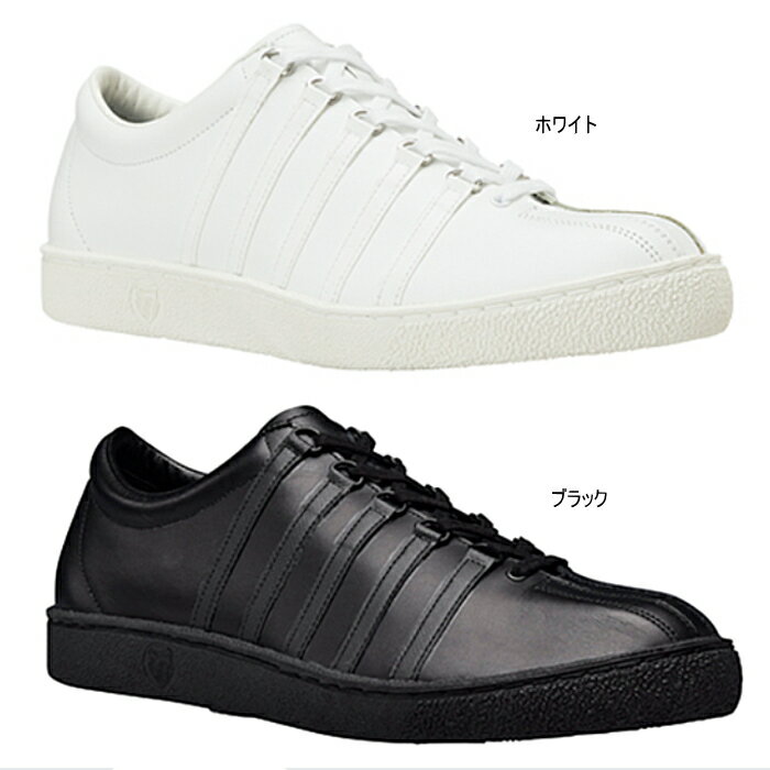 ケースイス K-SWISS メンズ レディース スニーカー クラシック 66 JPN CLASSIC 66 JPN 日本製