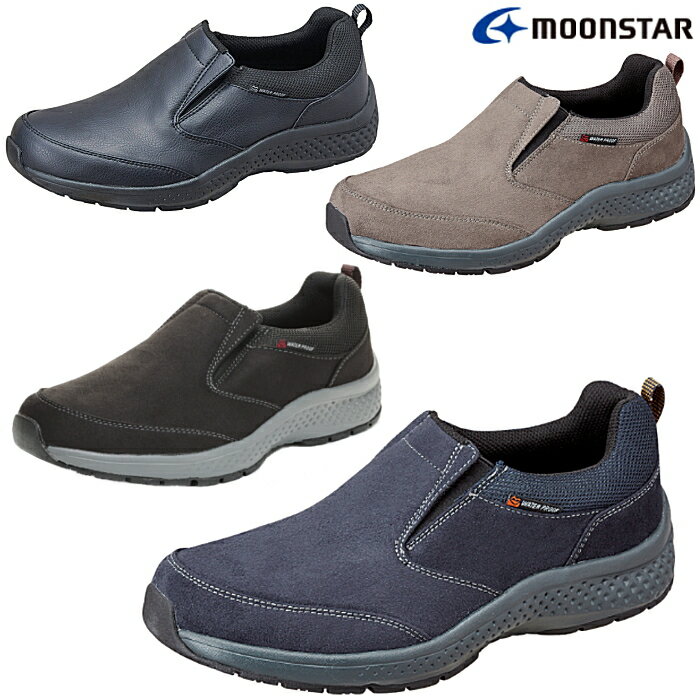 スニーカー メンズ 幅広 ムーンスター MoonStar メンズ スニーカー カジュアル ウォーキングシューズ 幅広 4E 防水 SPLT M197 父の日 スニーカー 幅広 ギフト プレゼント 軽量