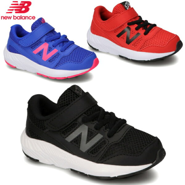 ニューバランスベビーキッズスニーカーNewBalanceIT570靴子供靴シューズ運動靴女の子男の子