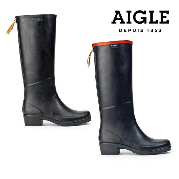 エーグル レインブーツ レディース ミスジュリエットA ZZF8888 ラバーブーツ AIGLE MS JULIETTE A 2 雨靴 長靴 黒 茶 レインシューズ 雪 梅雨 レインブーツ