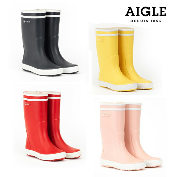 エーグル レインブーツ キッズ ロリポップ AIGLE LOLLY POP レインブーツ ラバーブーツ 長靴 雨靴 男の子 女の子 黒 黄 赤のサムネイル