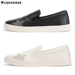 コンバース スリッポン メンズ コンバース CONVERSE メンズ レディース スニーカー オールスター クップ トリオスター スリップオン ALL STAR COUPE TRIOSTAR SLIP ON カジュアル シューズ