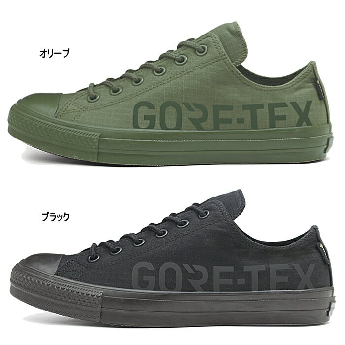 コンバース CONVERSE メンズ レディース スニーカー オールスター 100 ゴアテックス サイドロゴ MN OX CONVERSE ALL STAR 100 GORE-TEX SIDELOGO MN OX