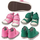 コンバース ベビーシューズ ファーストシューズ コンバース ベビー オールスター N PP カラーズ V-1 CONVERSE BABY ALL STAR N PP COLORS V-1 スニーカー 子供靴 ピンク グリーン マジック 出産祝い ベビー靴 男の子 女の子ギフト 3