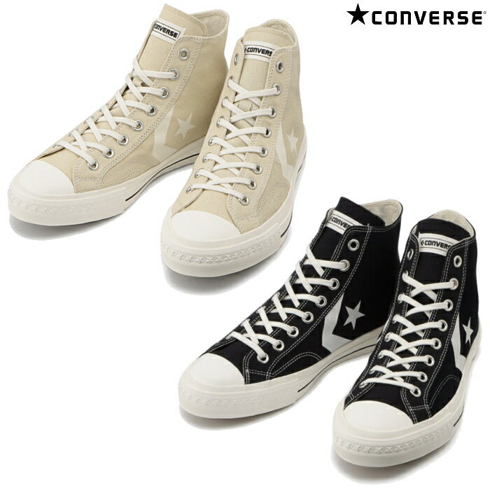 楽天市場】converse cx-pro sk sidegore hiの通販