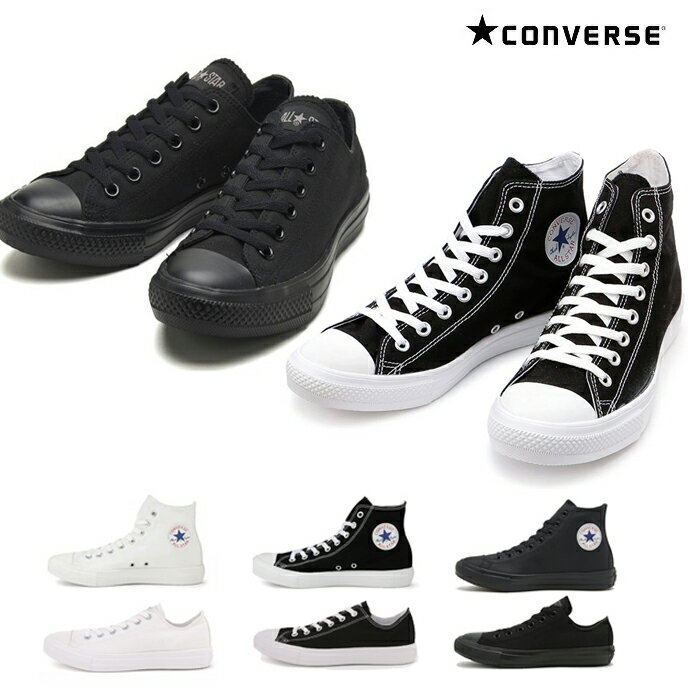 Ro[X CONVERSE Y fB[X I[X^[ Cg CONVERSE ALL STAR LIGHT OX HI nCJbg [Jbg LoX Xj[J[ y