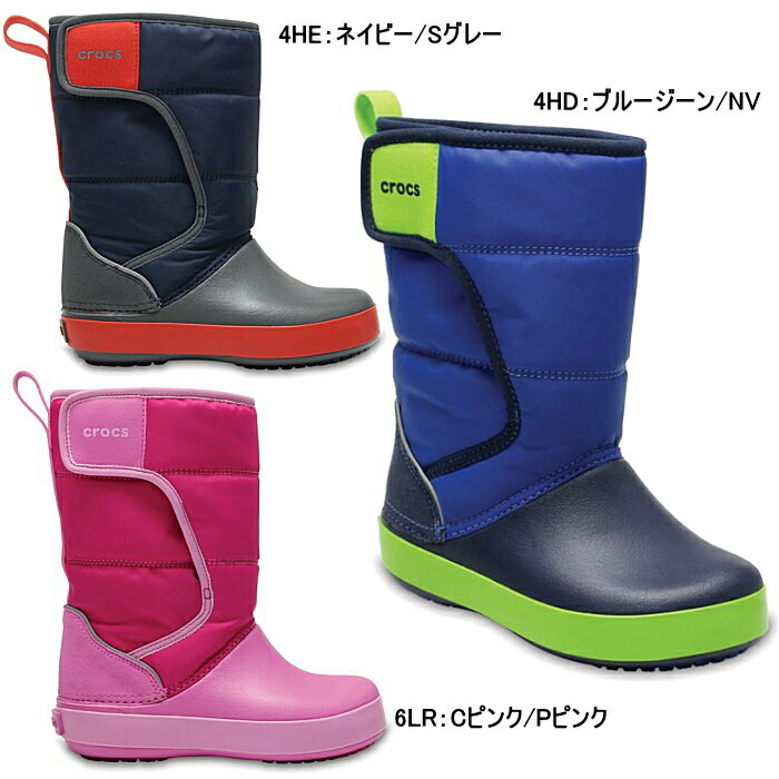 クロックス crocs キッズ ブーツ ロッジポイント スノー ブーツ キッズ 子供用 Lod...