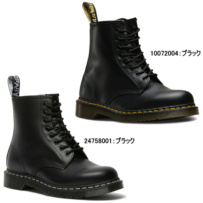 ドクターマーチン Dr.Martens 1460 8ホールブーツ 1460 8 Eye Boot 10072004 24758...