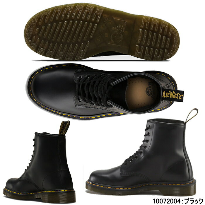 ドクターマーチン Dr.Martens 1460 8ホールブーツ 1460 8 Eye Boot 10072004 24758...