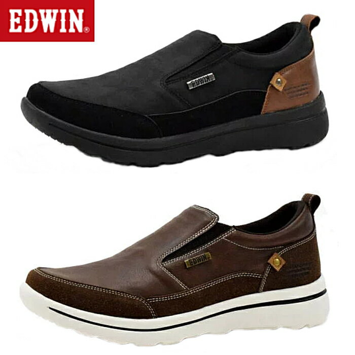 edwin-スニーカー-メンズ|靴を探す LIFOOT Search edwin-スニーカー-メンズ|靴を探す LIFOOT Search