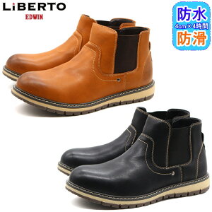 ٥ ɥ ɥ֡ LiBERTO EDWIN  ˡ 50498 奢 塼 ɿ ɳ  塼 L50498 ɿ ɳ  ɥ  