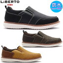 リベルト エドウィン LiBERTO EDWIN メンズ スニーカー 60668 カジュアル スリッポン 防水 防滑 軽量 シューズ L60668 エドウィン 靴 メンズ(4)