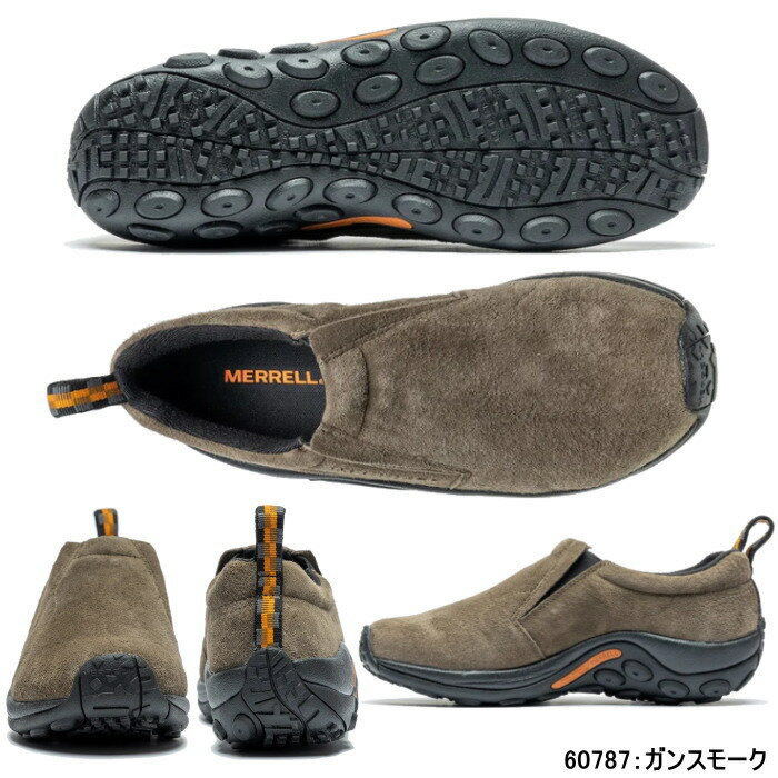 メレル ジャングルモック メンズ MERRELL JUNGLEMOC モック シューズ カジュアルシューズ 靴 シューズ 歩きやすい 男性用 メンズ靴 おしゃれ ブラック 黒 グレー 大きいサイズ メンズ靴 25.0cm 25.5cm 26.0cm 26.5cm 27.0cm 27.5cm 28.0cm