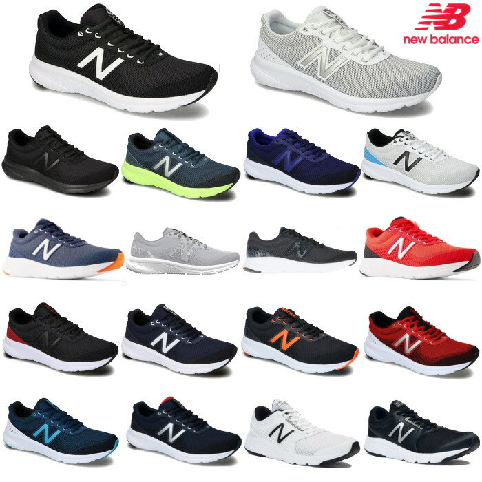 ֥˥塼Х New Balance M411  ˥󥰥塼 ɥåǥ 󥺷 ư  ݡ ڤ ֥å  졼 ۥ磻  ֥롼  25.0cm 25.5cm 26.0cm 26.5cm 27.0cm 27.5cm 28.0cm 28.5cm ʪήȯʡۡפ򸫤