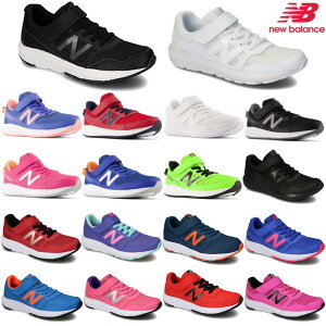 ニュニューバランス New Balance スニーカー YT570 キッズ ジュニア レディース スニーカー 白 黒 青 赤 ピンク