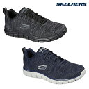 スケッチャーズ メンズ トラック SKECHERS TRACK 232298 スニーカー