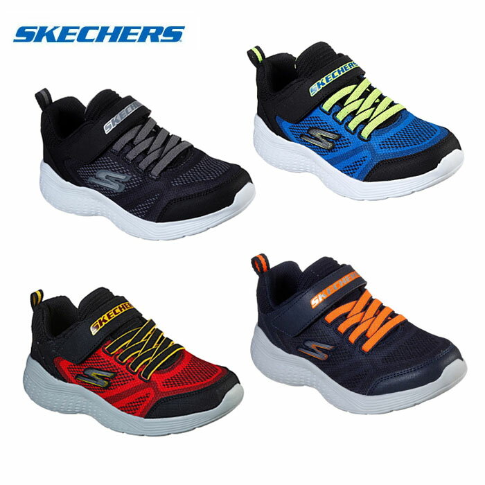 スケッチャーズ SKECHERS キッズ ジュ