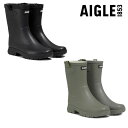 エーグル レインブーツ エーグル レインブーツ レディース アリア ラバーブーツ ZZFS061 AIGLE ALYA