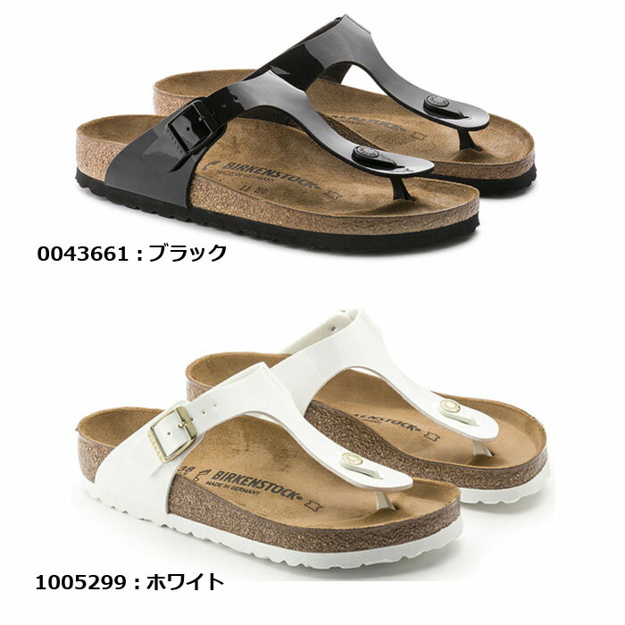 ビルケンシュトック BIRKENSTOCK Gizeh 0043661/1005299 ギゼ メンズ レディース サンダル 2