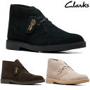 N[NX Clarks Y JWA 26166779 26166784 26166786 fU[gu[cGH Desert Bt Evo XG[h K㗝Xi