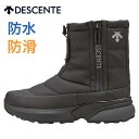 デサント DESCENTE DM1WJD04BK メンズ レディース D.Trace SL BV 23.1 ウィンターブーツ スノーブーツ 冬 防寒 防水 防滑...